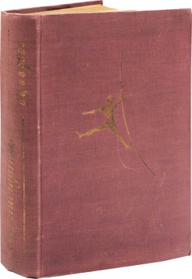 Кузнецов Е. Цирк. Происхождение, развитие, перспективы. М.; Л.: Academia, 1931.